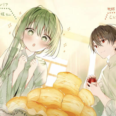 dt真夜中莉莉娜