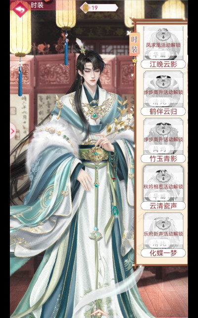 囍