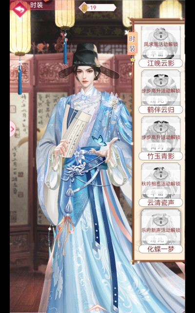 囍