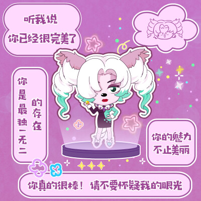 喜羊羊与灰太狼