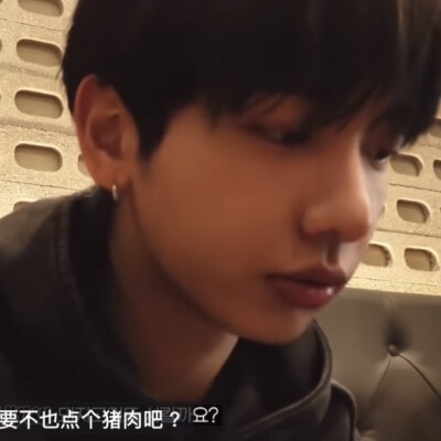 明宰铉