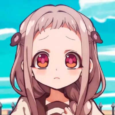 地缚少年花子君