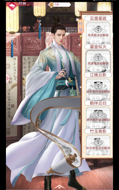 囍