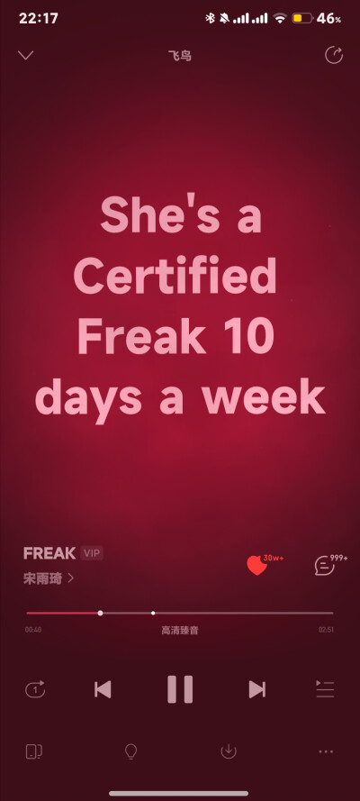 来点可二改友友们。