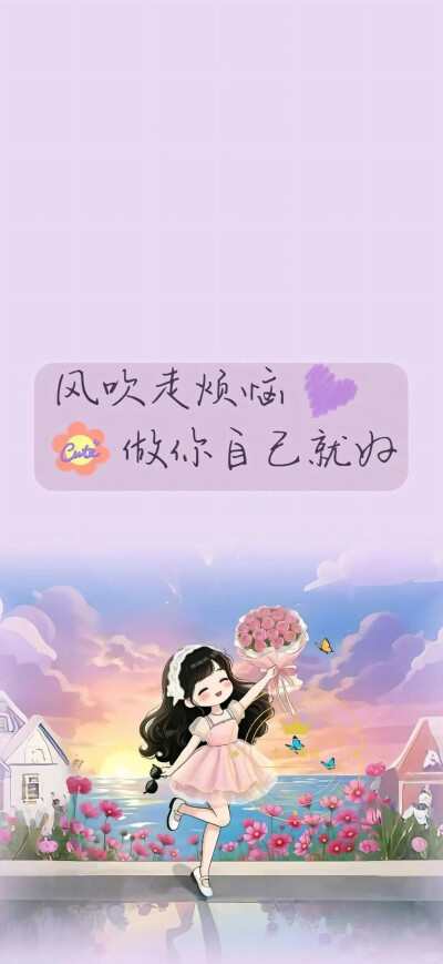 壁纸套图