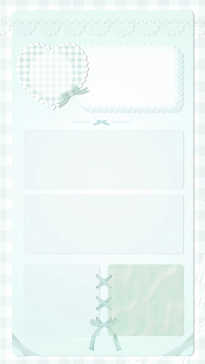 自介条