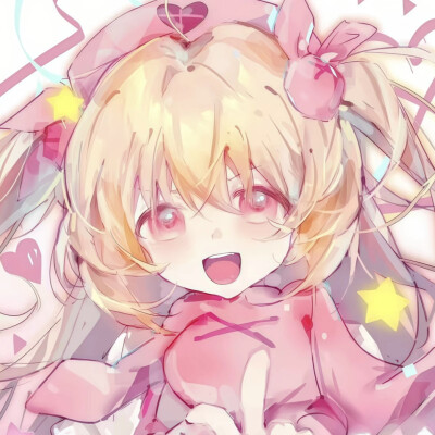 粉色头像