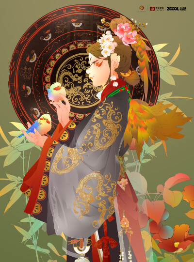 北都
