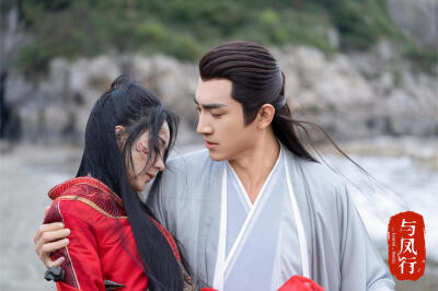 与凤行 赵丽颖 饰 沈璃