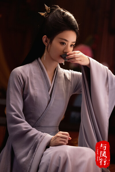 与凤行 赵丽颖 饰 沈璃