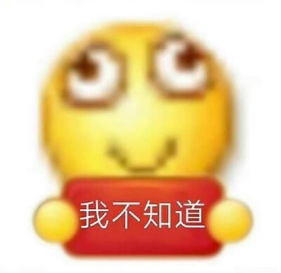 上班头像