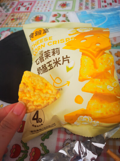 这个玉米片超级好吃！
另一个奶酪味道的也好吃
好吃好吃好吃⚈₃⚈