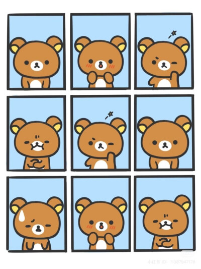 轻松熊