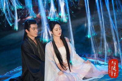 与凤行 赵丽颖 饰 沈璃