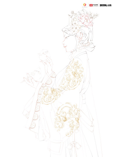 北都