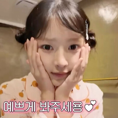 ㅂㅅㅇ