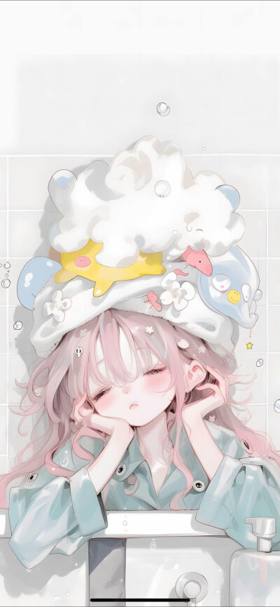⌯'▾'⌯