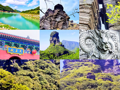  云拥金顶顶拥云石叠经书书叠石感悟