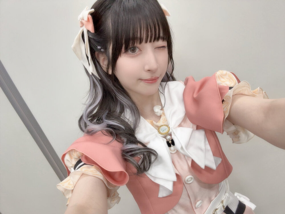 konachin