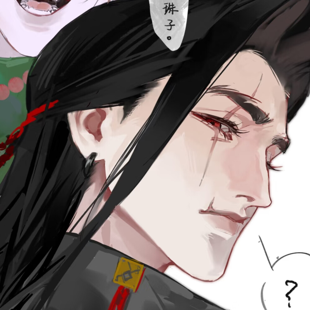 你早上打燕云十六声，上午打燕云十六声，下午打燕云十六声，晚上你说你要很多很多的爱，你去医院看过没有