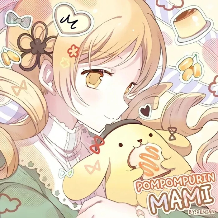 魔法少女小圆
萌……