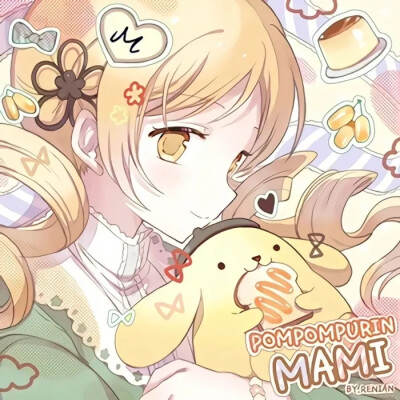 魔法少女小圆
萌……