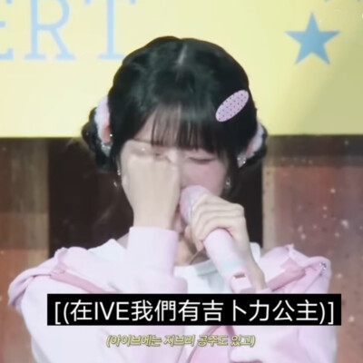 豆豆