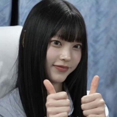 嘻嘻