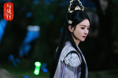与凤行 赵丽颖 饰 沈璃