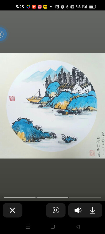 ，