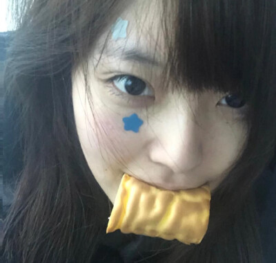 ★彡