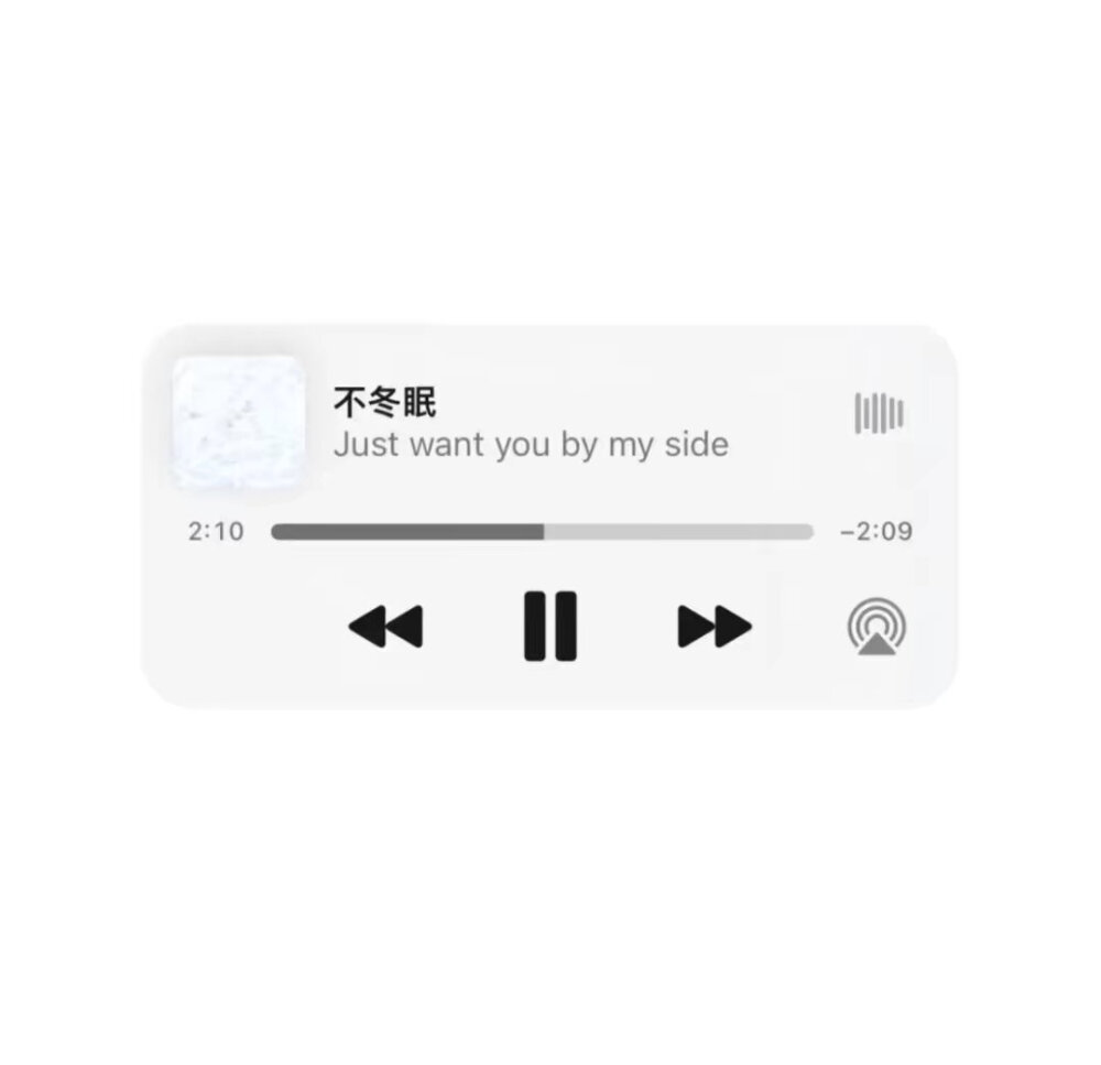 俺想写小说了 有没人愿意来当我的故事角色哇？(˵¯͒〰¯͒˵)