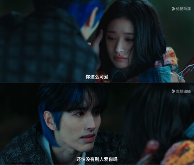 异人之下