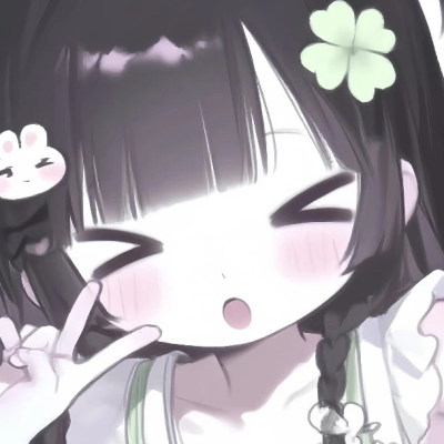 聊吗