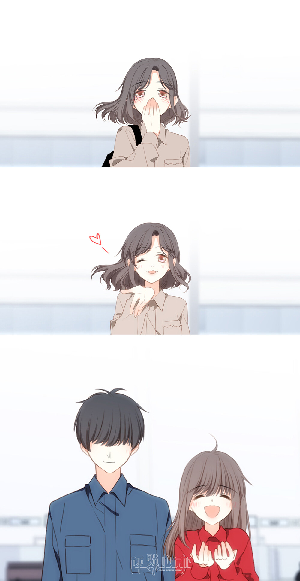 ˊᵒ̴̶̷̤ꇴᵒ̴̶̷̤ˋ 