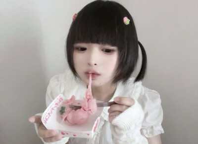 ins