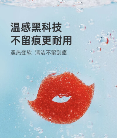 Zuutii么么擦