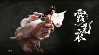 鞠婧祎