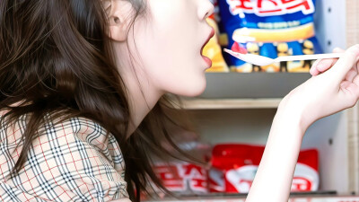 女部