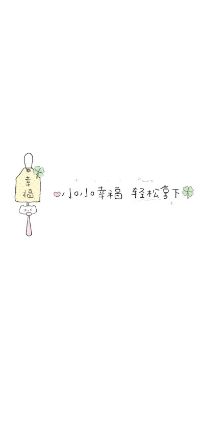 质感简约壁纸