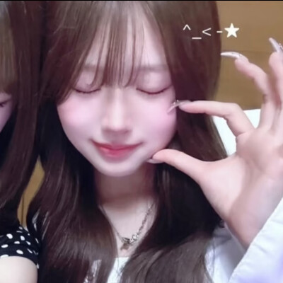 (⁎⁍̴̛ᴗ⁍̴̛⁎)