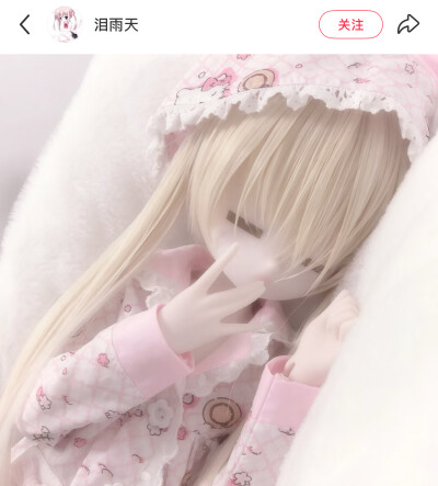 bjd