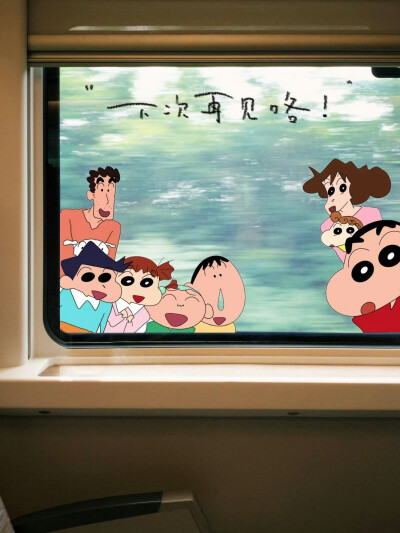 背景图