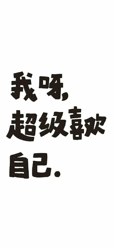 。