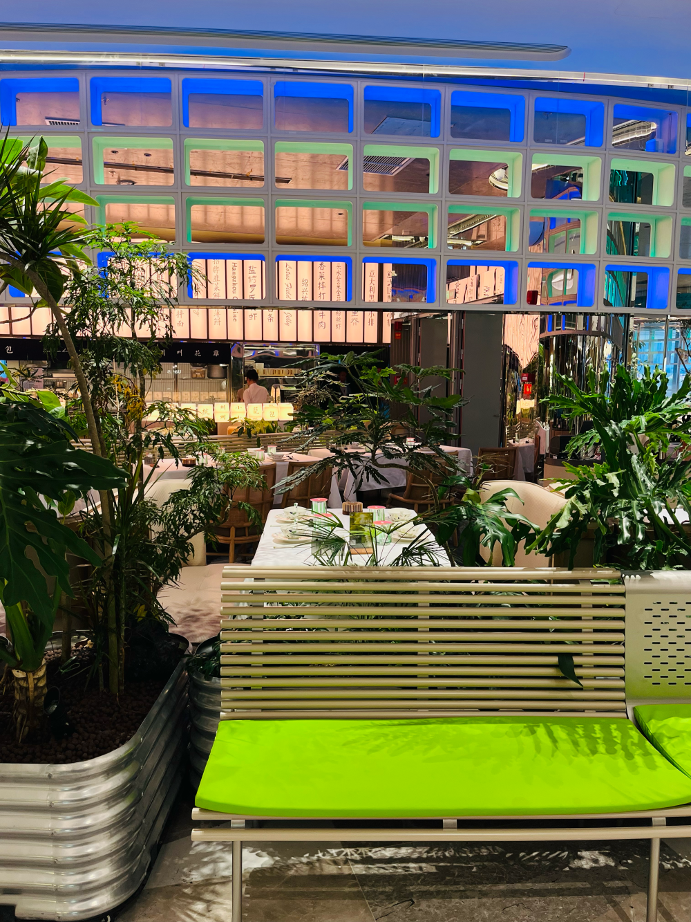 餐厅