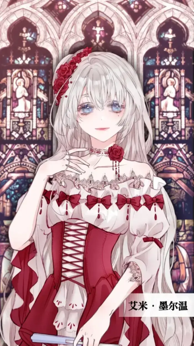 据说我是反派大小姐