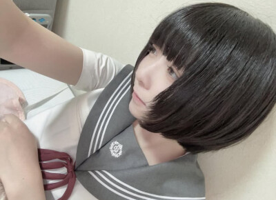 ins