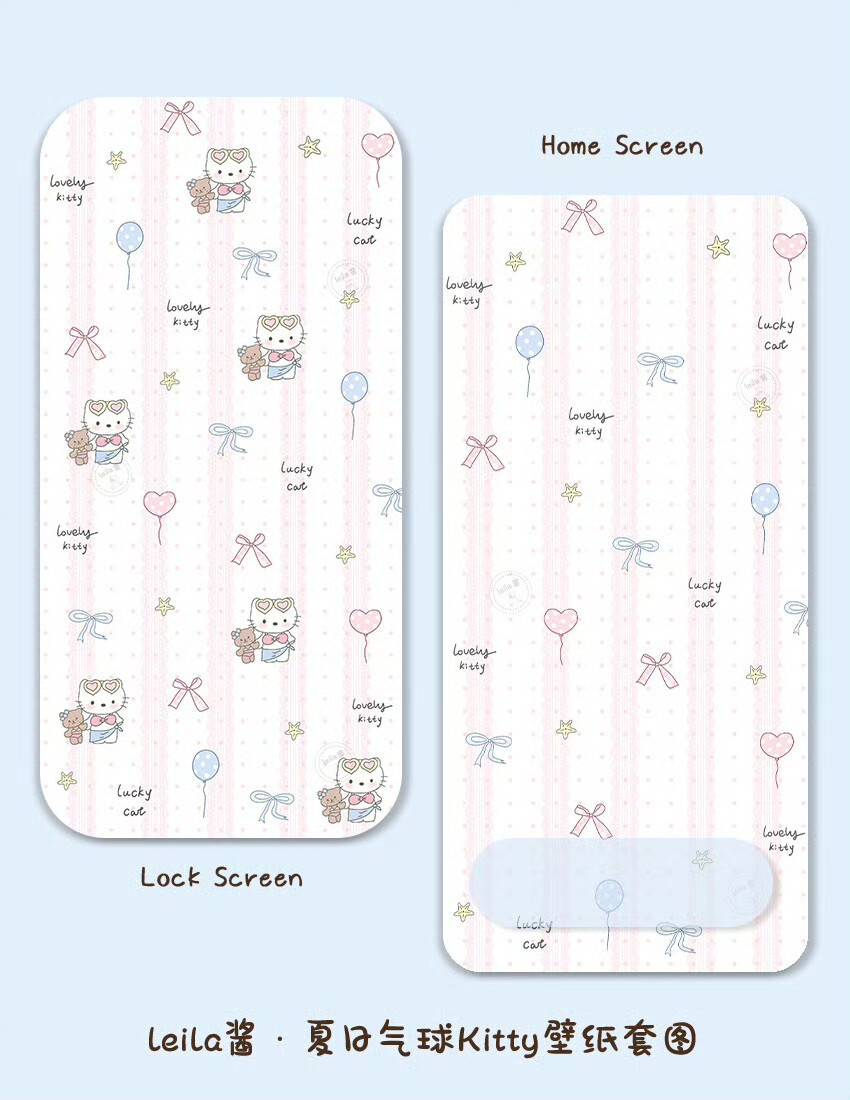 hollekitty壁纸套图