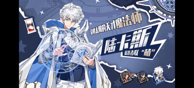 啊啊啊！颜值担当！