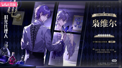 啊啊啊！颜值担当！